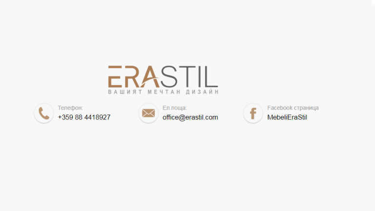 Logo 44 768x433