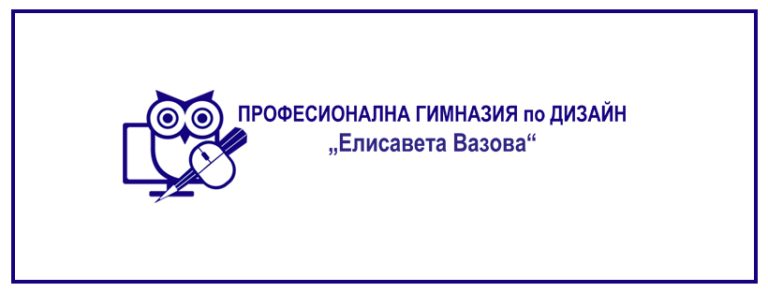 202397301 101327125537072 6340532145540689893 n 768x292