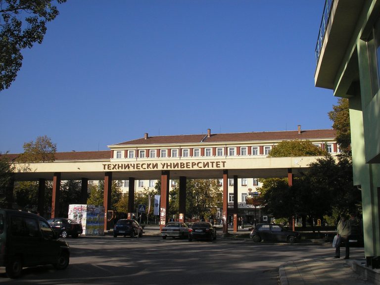 Sofia   TU   Rectorate 768x576