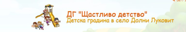 Screenshot 2022 06 06 103215 768x135