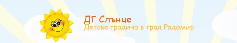 Screenshot 2022 06 06 112428 768x142