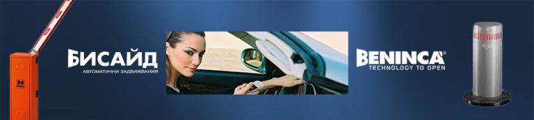 infocard bighome 2772 8 768x173