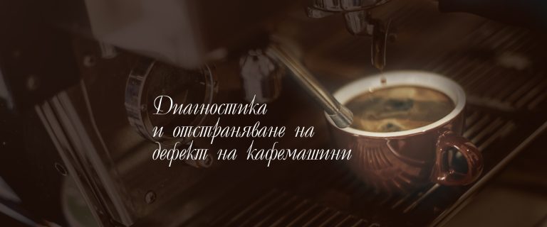 baner23451 768x320