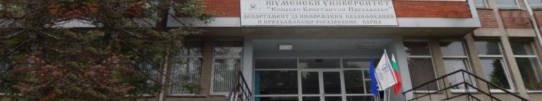 dikpov 768x144