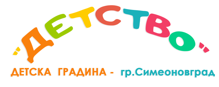logo detstwo2 768x306